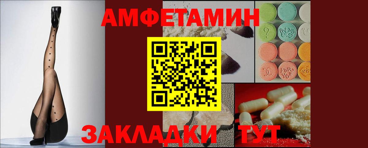 APVP Нижнеудинск