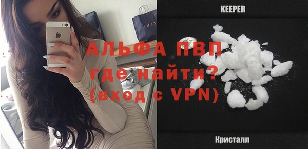 мет Семёнов