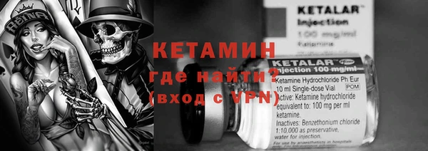 мет Семёнов