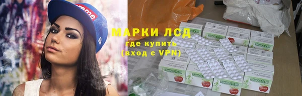 Альфа ПВП Алексеевка