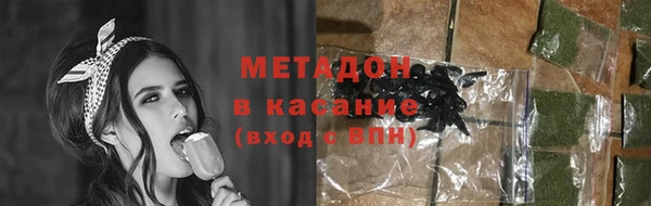 гашик Семикаракорск