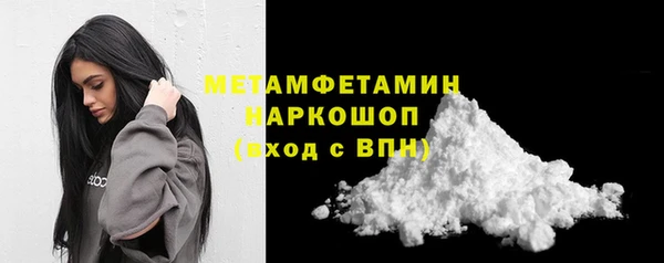 гашик Семикаракорск