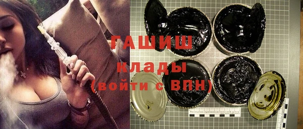 герыч Алзамай