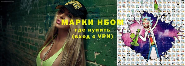 Альфа ПВП Алексеевка
