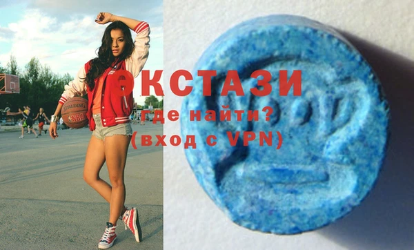 прущий лед Семилуки