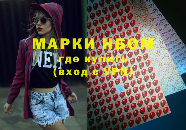 гашик Семикаракорск