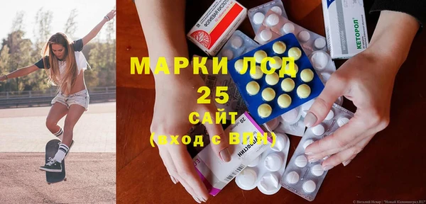 Альфа ПВП Алексеевка