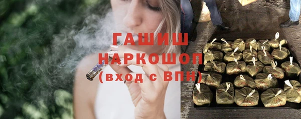 прущий лед Семилуки