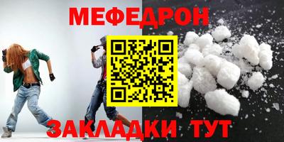 кокаин колумбия Жуковский