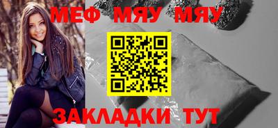 кокаин колумбия Жуковский