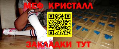 герыч Заволжье