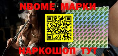 герыч Заволжье