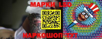 герыч Заволжье