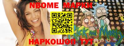 герыч Заволжье