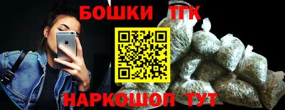 кокаин колумбия Жуковский