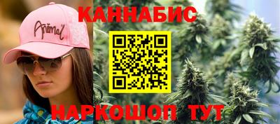 крисы Заводоуковск