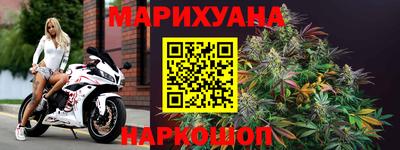 герыч Заволжье