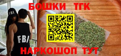 кокаин колумбия Жуковский