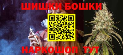 кокаин колумбия Жуковский