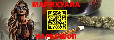 кокаин колумбия Жуковский