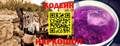 герыч Заволжье