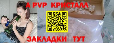 кокаин колумбия Жуковский