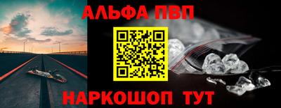 герыч Заволжье