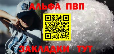 крисы Заводоуковск