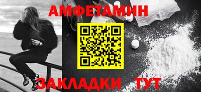 крисы Заводоуковск