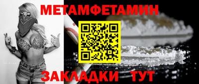 синтетический гашиш Балашиха