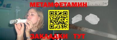 кокаин колумбия Жуковский