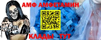 герыч Заволжье