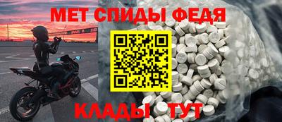 герыч Заволжье
