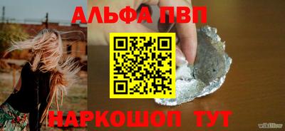 крисы Заводоуковск