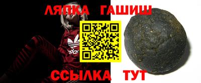кокаин колумбия Жуковский