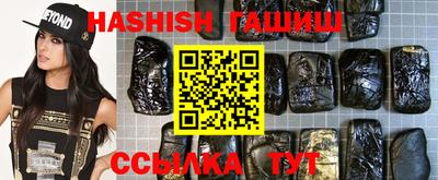 крисы Заводоуковск
