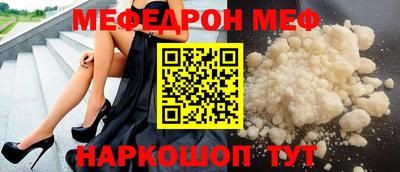герыч Заволжье