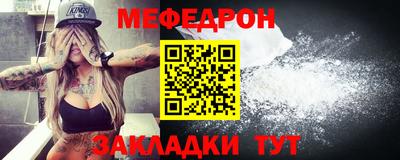 кокаин колумбия Жуковский
