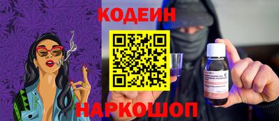 крисы Заводоуковск