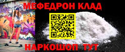 крисы Заводоуковск