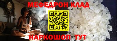 герыч Заволжье