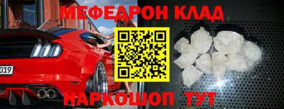 крисы Заводоуковск