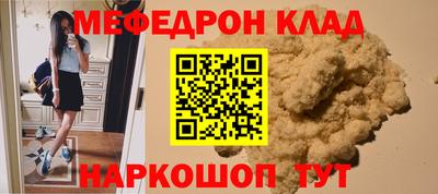 герыч Заволжье