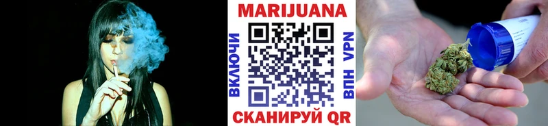 мега как войти  где можно купить наркотик  Нижнеудинск  Бошки Шишки индика 